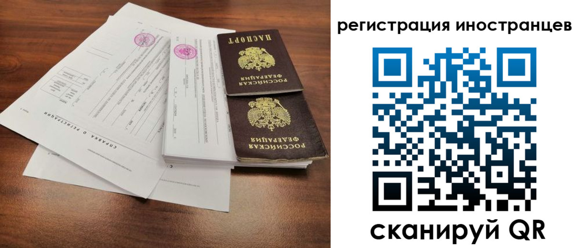 пропишу в квартире в Венёве