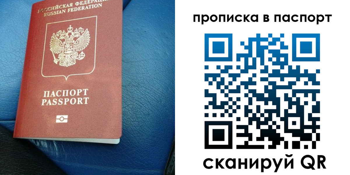 где прописаться в Венёве