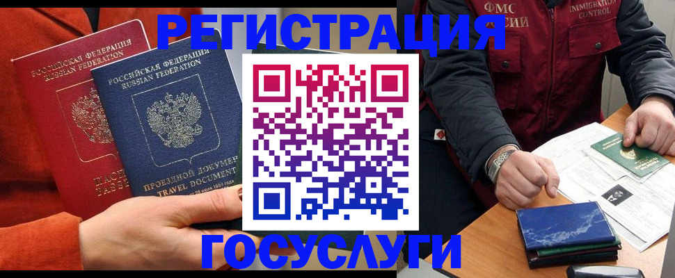 пропишу в квартире в Венёве